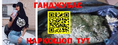 мефедрон мука Заводоуковск