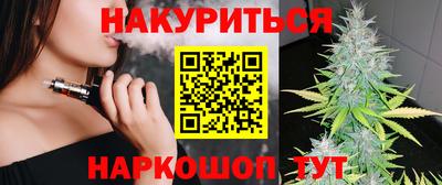 ПСИЛОЦИБИНОВЫЕ ГРИБЫ Заволжье