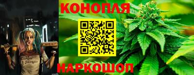 мефедрон мука Заводоуковск