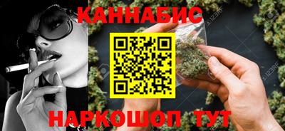 ПСИЛОЦИБИНОВЫЕ ГРИБЫ Заволжье