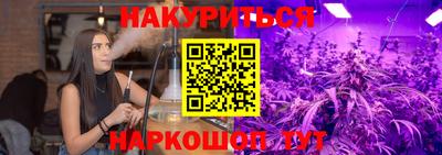 ПСИЛОЦИБИНОВЫЕ ГРИБЫ Заволжье