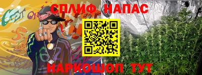 ПСИЛОЦИБИНОВЫЕ ГРИБЫ Заволжье