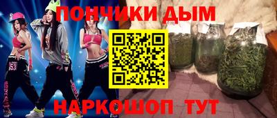 мефедрон мука Заводоуковск