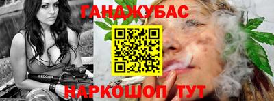 мефедрон мука Заводоуковск