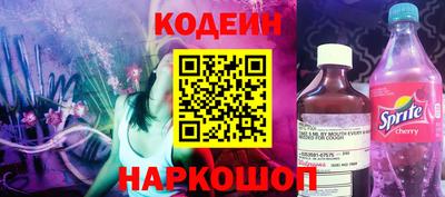 ПСИЛОЦИБИНОВЫЕ ГРИБЫ Заволжье