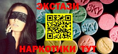 мефедрон мука Заводоуковск