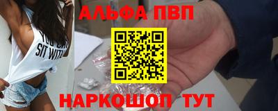 сатива Балашиха