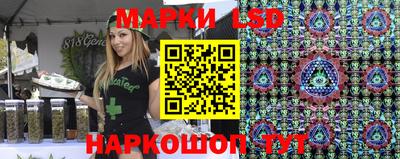 мефедрон мука Заводоуковск