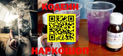 мефедрон мука Заводоуковск