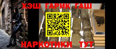 спиды Изобильный