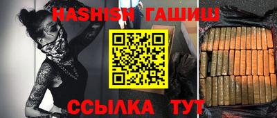 мефедрон мука Заводоуковск