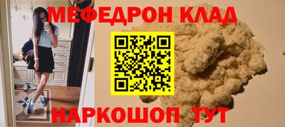 ПСИЛОЦИБИНОВЫЕ ГРИБЫ Заволжье