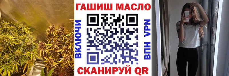 магазин    Малгобек  ТГК Wax 